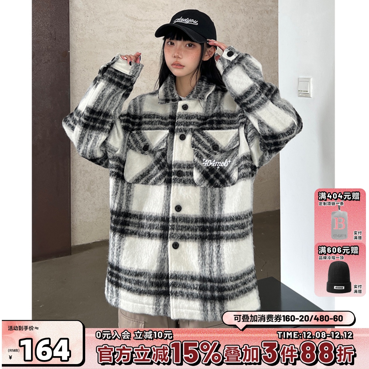 404MOB加厚夹克秋冬外套