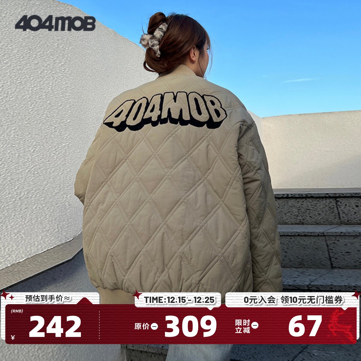 404MOB冬季工装宽松潮流复古棉服