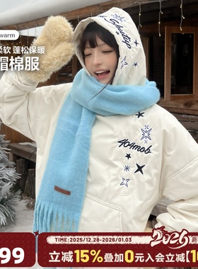 404MOB雪花刺绣设计棉衣冬季保暖加厚连帽卫衣棉服2025新款外套男