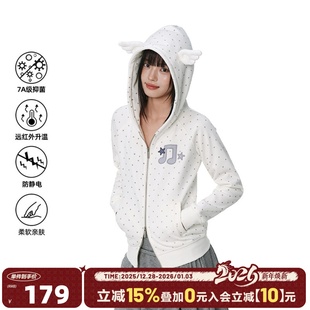 404MOB翅膀耳朵小众设计Y2K辣妹加绒厚款 连帽卫衣外套 双拉链开衫