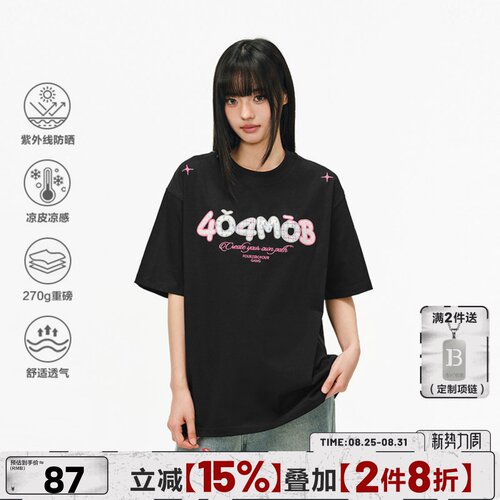 404MOB撞色立体贴布刺绣拼接半袖T恤夏季情侣宽松圆领国潮牌短袖t