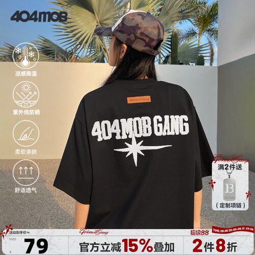 404MOB美式复古重工毛巾刺绣短袖