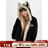 404MOB猫耳朵加绒连帽座山雕麂皮外套棉服女冬季 保暖加厚棉袄 新款