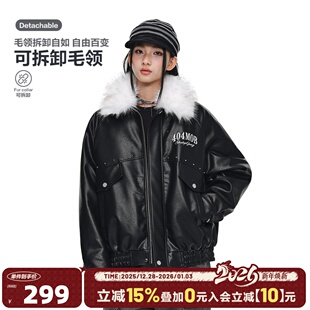 404MOB小众设计可拆卸大毛领贴钻PU皮外套男女休闲加厚棉服潮棉袄