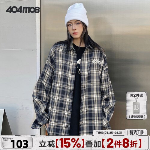 炸街潮流长袖长袖衬衫404MOB