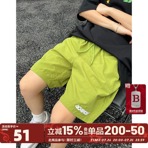 404MOB刺绣凉感五分裤