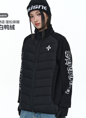 404MOB轻薄90白鸭绒2025新款排骨羽绒服男士拼接立领三防户外外套