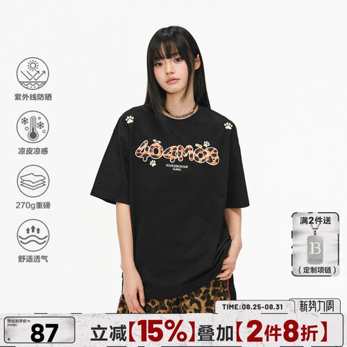 404MOB美式复古豹纹字母短袖男女夏季新款贴布T恤情侣纯棉半袖潮t