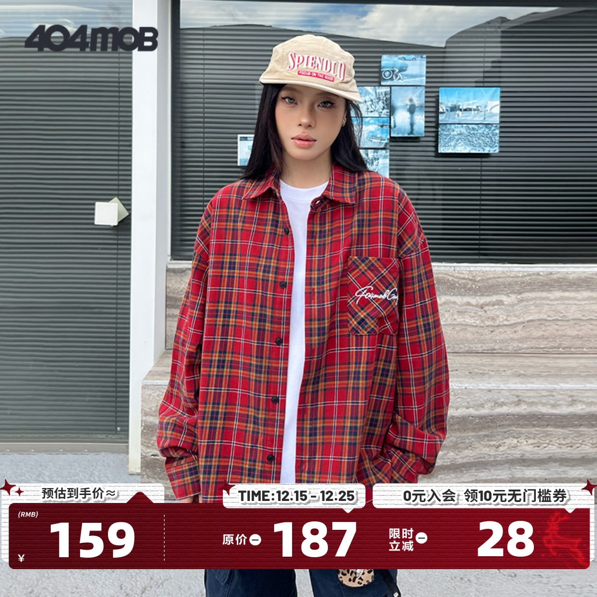 404MOB字母刺绣红色格子长袖衬衫男美式复古磨毛BF风设计感上衣潮