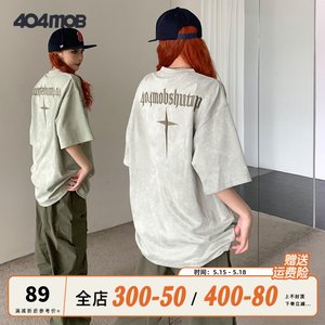404MOB短袖t恤男夏新款美式