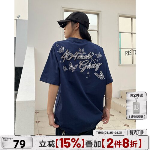 404MOB超火烫钻短袖T恤男女