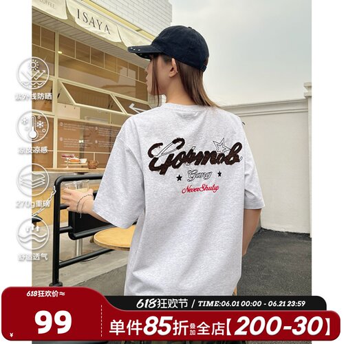 404MOB重工贴布刺绣短袖T恤男