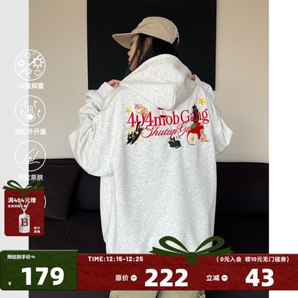 404MOB卡通趣味苹果猫咪重工刺绣美式复古连帽卫衣国潮牌宽松帽衫