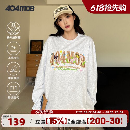 404MOB重工花卉蝴蝶刺绣长袖T恤