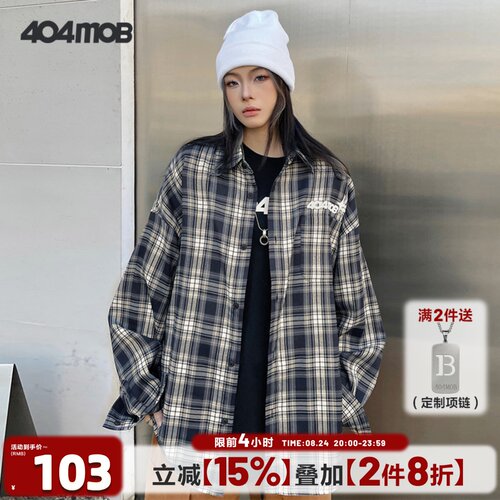 炸街潮流长袖长袖衬衫404MOB