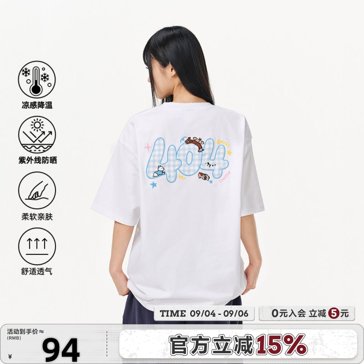 404MOB贴布刺绣情侣短袖T恤防晒t图片