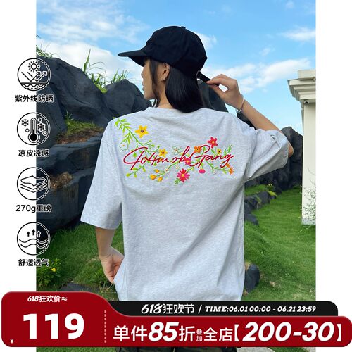 404MOB花卉刺绣美式防晒T恤