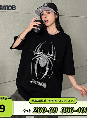 404MOB重磅280g潮流烫钻蜘蛛黑色短袖t恤男女夏新款宽松半袖上衣