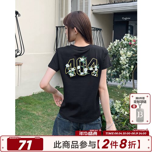 404MOB茉莉花卉刺绣正肩短袖t