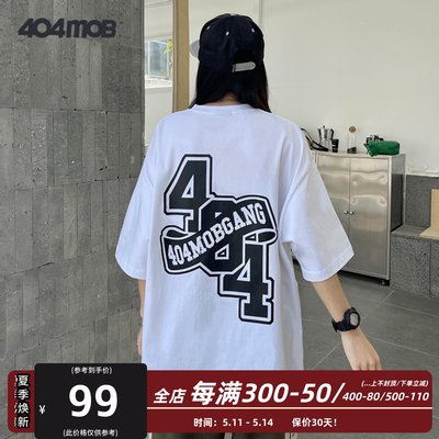 404MOB潮流短袖T恤男女