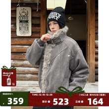 404MOB重磅保暖麂皮座山雕棉服外套秋冬保暖毛领棉袄情侣百搭棉衣