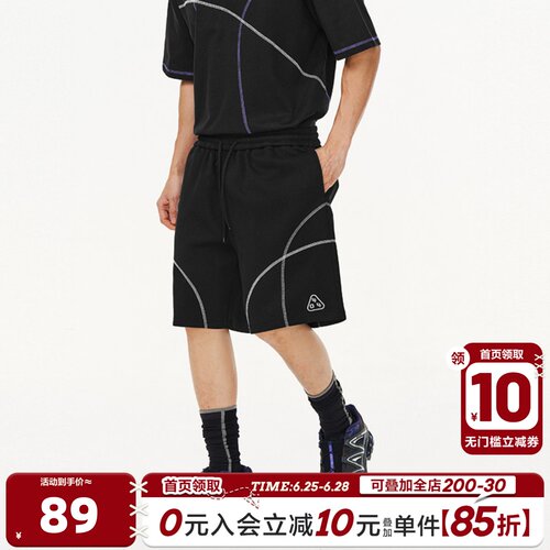 404MOB户外哈苏轻薄训练短裤男夏季运动宽松休闲情侣款国潮五分裤