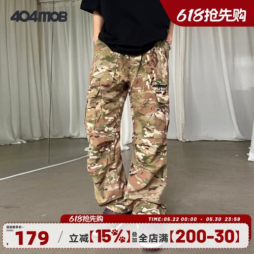 404MOB迷彩拉链长裤休闲裤