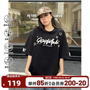 404MOB重磅五角星豹纹贴布刺绣圆领短袖 T恤男女凉感百搭情侣防晒t