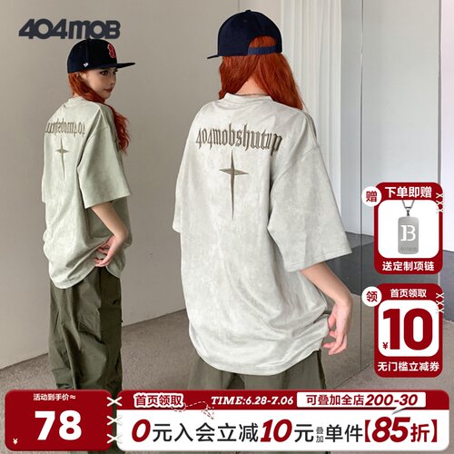 404MOB短袖t恤男夏新款美式
