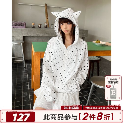 404MOB美式潮牌猫耳满印波点防晒衣男女夏款情侣款防晒服外套上衣