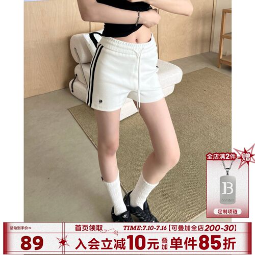 404MOB运动抽绳撞色短裤字母刺绣短裤跑步透气夏季户外休闲裤子女