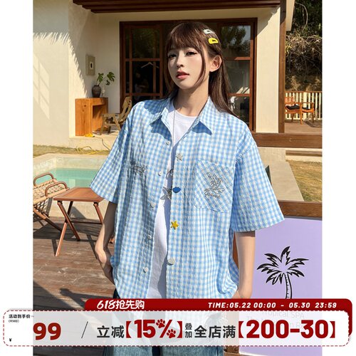 404MOB贝壳海星多巴胺短袖衬衫