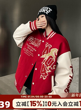 404MOB马年2026夹棉加厚毛巾绣红色棒球服男女美式宽松情侣外套潮