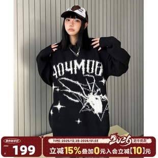 404MOB美式 男 复古蜘蛛重工提花套头毛衣秋冬情侣毛绒面宽松针织衫