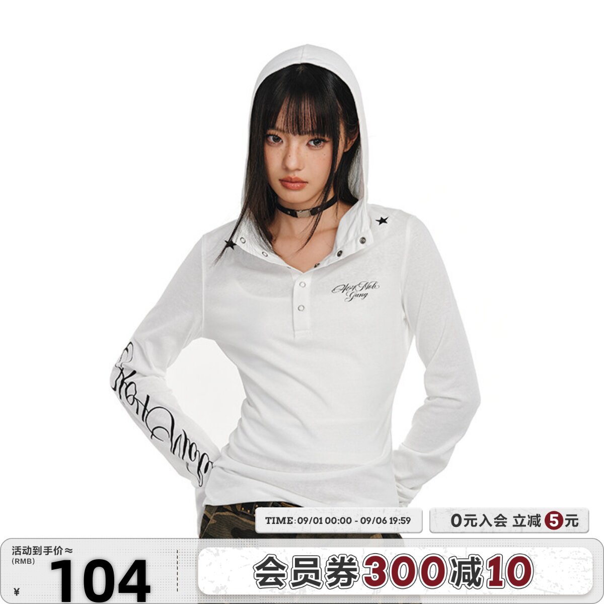 404MOB哥特防晒薄纱连帽T恤女图片