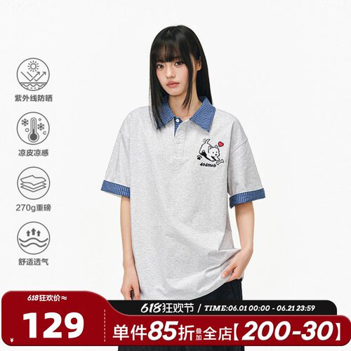 404MOB拼接格纹刺绣小狗POLO衫