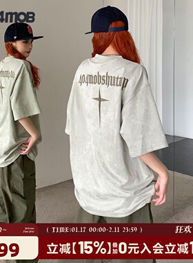 404MOB短袖t恤男夏新款美式复古刺绣重磅潮牌宽松麂皮绒半袖体恤