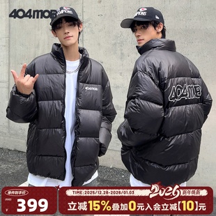 404MOB超厚白鸭绒羽绒服2025冬季 轻滑细腻料保暖立领情侣外套棉衣