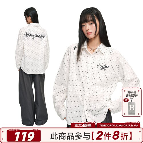 404MOB法式波点刺绣2026秋季薄款衬衫小众休闲宽松长袖衬衣女外套