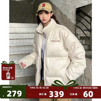 404MOB麂皮绒花体字母刺绣棉服面包服男24冬季新品加厚羽绒棉棉服