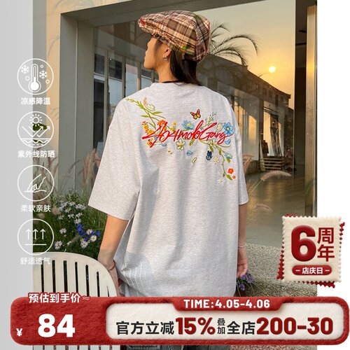 章若楠同款404MOB花卉刺绣T恤