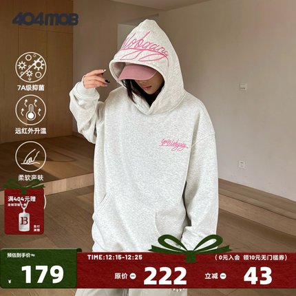 404MOB美式复古花体字母刺绣连帽卫衣男女情侣帽衫秋冬厚外套上衣