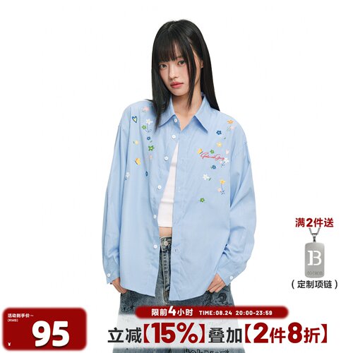 404MOB清新蓝色立体花卉刺绣长袖衬衫男女慵懒风休闲宽松条纹上衣