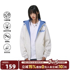 404MOB格纹撞色加绒加厚连帽卫衣男女秋冬季情侣开衫外套miu上衣