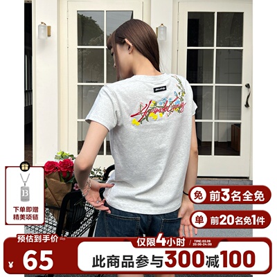 404MOB刺绣宽松版正肩女款短袖T