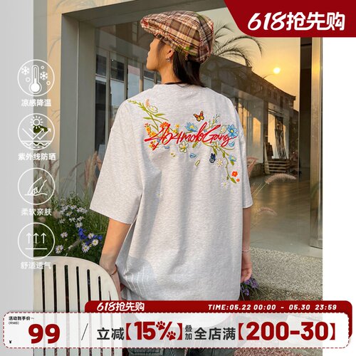 章若楠同款404MOB花卉刺绣T恤
