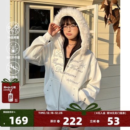 404MOB烫钻字母设计冬季大毛领加厚加绒外套女款短款连帽开衫卫衣