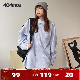 衬衫 404MOB复古刺绣条纹长袖 男女ins休闲衬衣外套潮 赵圆媛同款