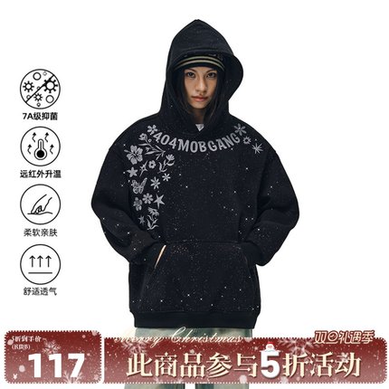 404MOB满天星闪粉重工花卉刺绣连帽卫衣男女潮牌高街宽松情侣帽衫