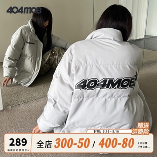 防寒棉服男女三防情侣加厚保暖棉袄面包服外套厚棉服男 404MOB冬季